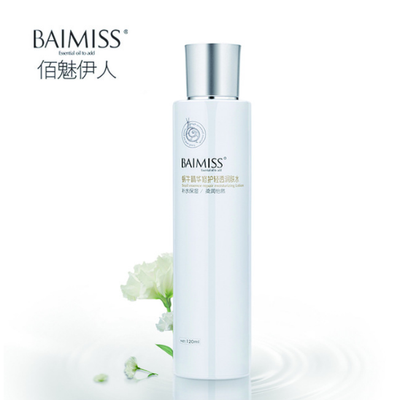 

BAIMISS Snail Serum Repair Toner Snail Essence Face Care Acne Treatment Blackhead Remover Moisturizing Skin Care Whitening