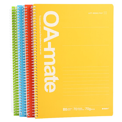 

Morning light  & G APYWD811 excellent color B5 multi-color single coil book soft copy notes diary 70 page 4 installed