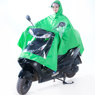 

Kendo outdoors riding motor raincoat, motor poncho