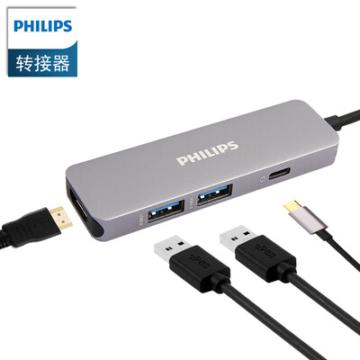 

Philips PHILIPS type-c extension dock converter usb-c splitter hdmi apple macbookpro SWR1607S93-mini space gray