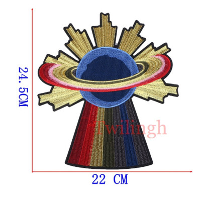 

twilingh Patches Big Universe Embroidered Iron on Patch for Clothing