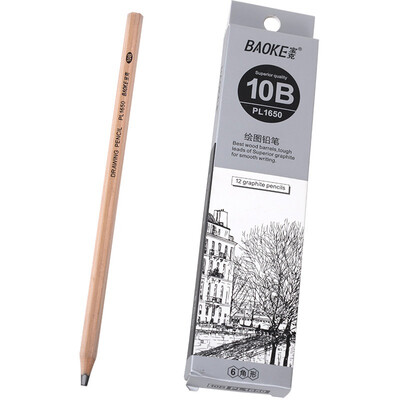

BAOKE (BAOKE) PL1645 office drawing pencil drawing sketch pencil graffiti 5B 12 support