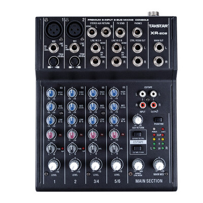 

Победа (TAKSTAR) XR-208 смеситель с фантомным питанием 8 только для ввода черный семьи K песни записи личных небольших совещаний