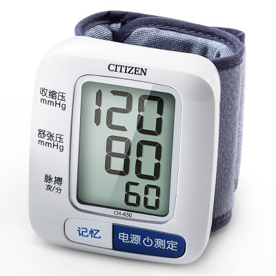 

Citizen (CITIZEN) electronic sphygmomanometer CH-650 home wrist-type blood pressure monitor