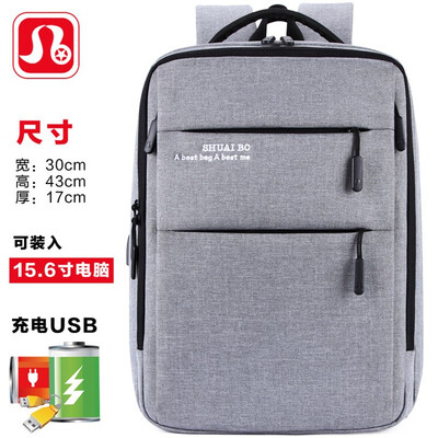 

Multi-functional Business Mens USB Rechargeable Backpack Notebook Computer Backpack