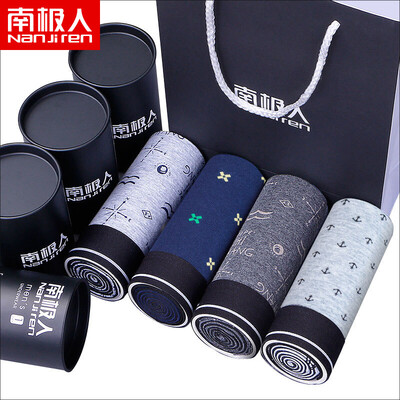 

Antarctic mens underwear mens boxer mid-rise waist four-point pants head breathable stretch 95 cotton boxer briefs 4 anchor printing L