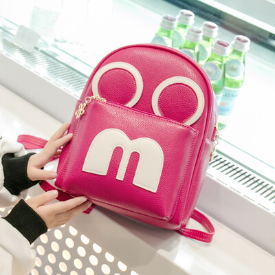 

2018 Korean Fashion New Boys&Girls Lovely Small Backpack Cartoon School Bags