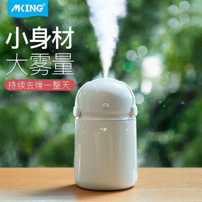 

US type mking mini humidifier USB office desktop humidifier home mute large capacity bedroom baby pregnant woman air conditioning air purification humidifier - Wang Xingren white