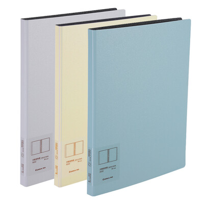 

Coix Comix A4 Simple Information Booklet Insert Folder 20 Pages File Book A5322 Blue