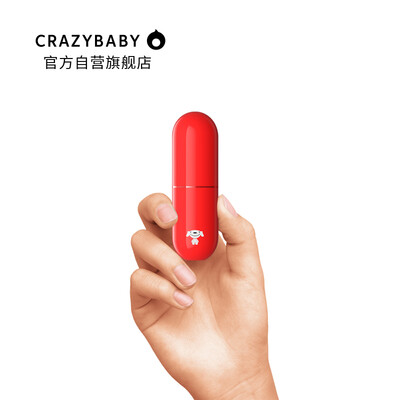 

Air by crazybaby NANO crazy child colorful true wireless Bluetooth sports headphones in-ear Hi-Fi call headset Jingdong commemorative edition
