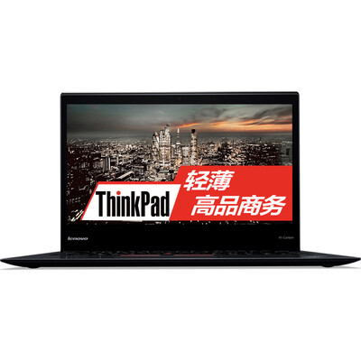 

ThinkPad X1 2020 20HRA007CD 14 inch thin&light notebook computer i5-7200U 8G 256GSSD FHD Win10