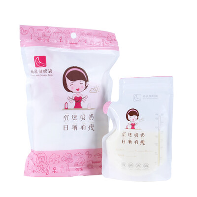 

Good woman milk storage bag breast milk storage bag with spout disposable milk bag 250ml 50 pieces WF-305YRD