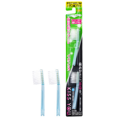 

KISS YOU Negative Ion Toothbrush Replacement Brush Head Very Fine H31 Blue 2 Pack Imported from Japan