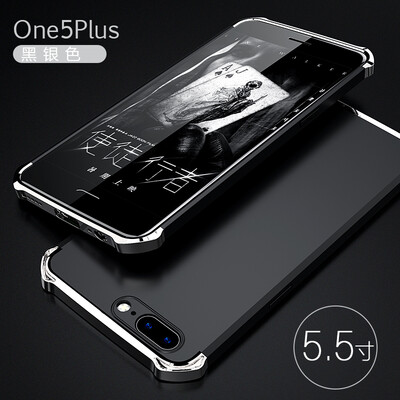 

Корпус телефона Goowiiz для Oneplus 5 Модный платиновый матовый жесткий ПК Hybrid Предотвращение падения полной защиты