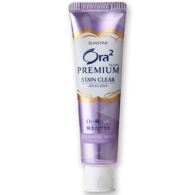 

Hao Le teeth (Ora2) bright white color fine toothpaste 100g (lavender mint bright white granite Ningxiang fragrant