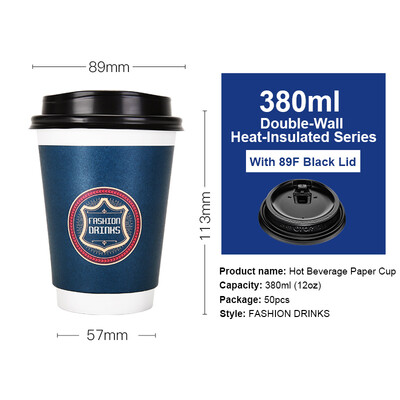 

OTOR 240ml380ml470ml Paper Cups Two Layers Heat-Insulated Disposable Cup with Cover for Coffee&Beverages 50pcs