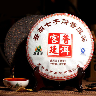 

357g зрелый чай puer самый старый чай puer ansestor античный медовый сладкий тускло-красный чай Puerh, древнее дерево свободная перевозка груза