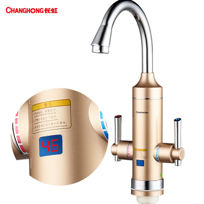 

CHANGHONG CHANGHONG CKR-33AX Golden Electric faucet double handle hot&cold dual-use speed hot kitchen Po faucet that is hot electric water heater under water