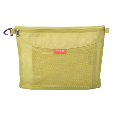 

Pack all sundries storage bag travel men&women clothing storage sorting bag office file storage bag A4 information bag waterproof zipper transparent stationery bag mustard green