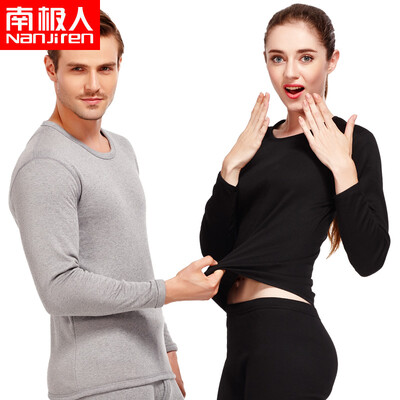 

Anji people Nanjiren gold velvet plus velvet men&women middle&old aged thermal underwear men suit men - light gray