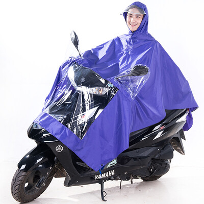 

Kendo outdoors riding motor raincoat, motor poncho