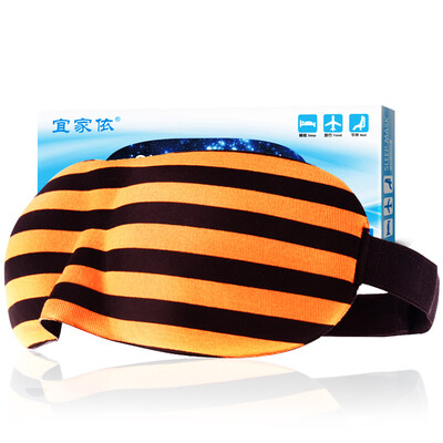 

IKEA соответствии сон очки 3D затенение дышащих драпировок классических желтые полос