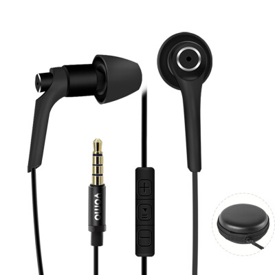 

Send storage bag YOMO mobile phone line control earphone with earphone headset headset earphones for Huawei oppo millet vivo apple metal black