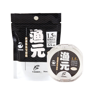 

Sheung Shui Yu Yuan 55 m fish line sub-line 04 athletics raw silk fishing line nylon line super strong fishing line fishing line fishing gear fishing supplies