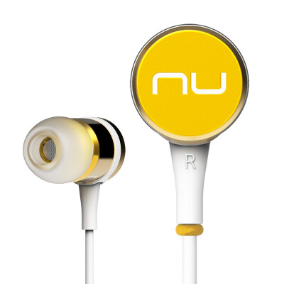 

NXP (NuForce) NE-Pi in-ear headphones plated beryllium diaphragm yellow