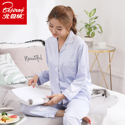

Arctic velvet pajamas womens spinning home service youth Korean long-sleeved pajamas women pajamas temperament ladies home service suit white