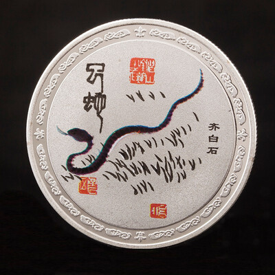 

1pcs lot New Chinese ink&water series zodiac coin feng shui silver coin auspicious animal coin family decoration collection