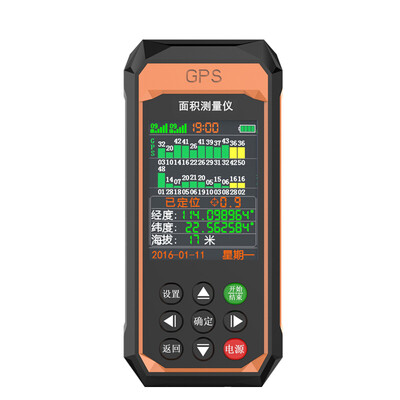 

Bikang BK-301 handheld GPS positioning acre measurement instrument high-precision land area measuring instrument acres of harvester farmland measuring instrument