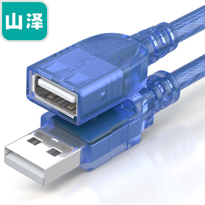 

Yamazawa SAMZHE USB extension cable usb20 data cable male to female AMAF computer U disk mouse keyboard reader long line transparent blue 15 m TML15