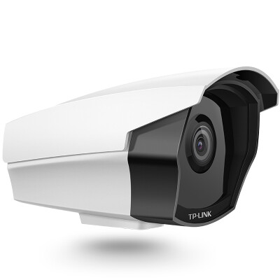 

TP-LINK TL-IPC213-4 security camera with wireless remote control