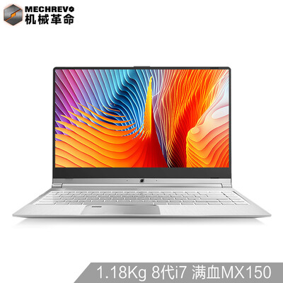 

Mechanical Revolution MECHREVO S1 72 IPS 118kg 14-inch unique narrow frame thin&light notebook i7-8550U 8G 256G MX150 silver OFFICE