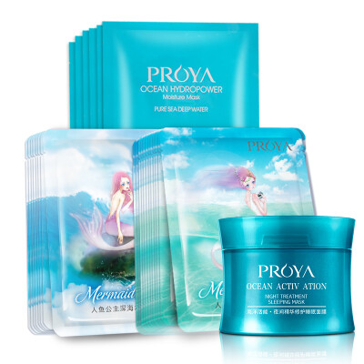 

Polanyi (PROYA) Mermaid Mask Pack (Hydrating Mask 8pc + Snow Mask 12pc + Sleeping Mask 80g + Mask 6pc