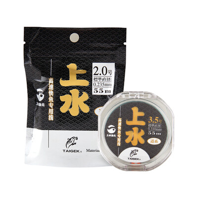 

Sheung Shui fish Yuan 55 meters fishing line main line 15 competitive original silk fishing line nylon line super strong fishing line fishing line fishing gear fishing supplies