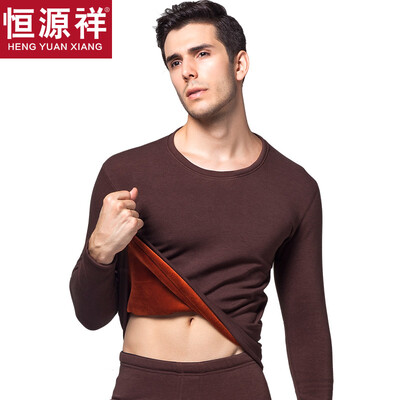 

Hengyuanxiang thermal underwear men&women thickening plus velvet velvet round neck Slim breathable thick autumn clothing long trousers middle-aged fashion cotton warm pants suit male coffee round neck 170