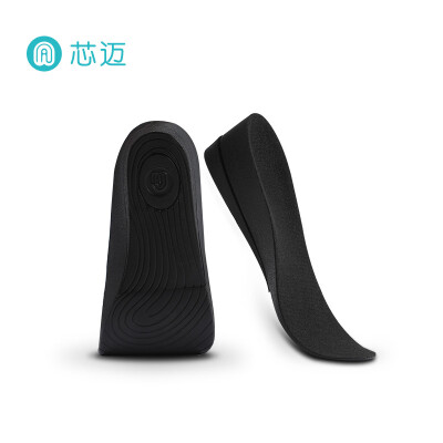 

XIAOMI Senthmetic with increased height insole shock absorption rebound soft&comfortable 2cm35cm adjustable black one size