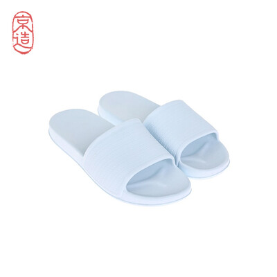 

JINGZAO Slippers for home Simple Soft for women