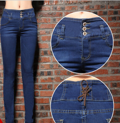 

Lovaru ™Retro high waist jeans breasted women's large yards waist jeans feet pencil pants
