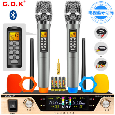 

COK W-901 upgrade version U segment Bluetooth wireless microphone wireless microphone one for two home ktv sound singing karaoke conference speech outdoor stage mobile phone TV karaoke