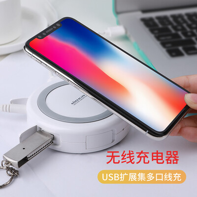 

Nilkin wireless charger multi-port charger USB expansion hub line charger for iPhone XR XS Max Samsung note9 hermit white