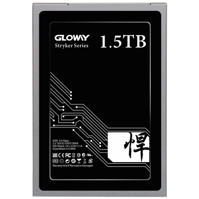 

Gloway will be 15TB SATA3 SSD solid state drive