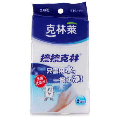 

Jingdong Supermarket Korea Kelin Wiping Klein Magic Wipe Clean Wipe 30 40 50mm 8pcs Wipes Washing Towels Dishwashing Spongeware Kitchen Nano Sponges CC-5