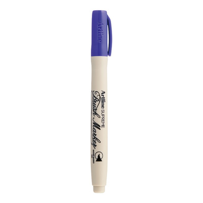 

Japanese flag Shachihata Artline SUPREME student childrens drawing tools painting painting art colorful brush purple EPF-F