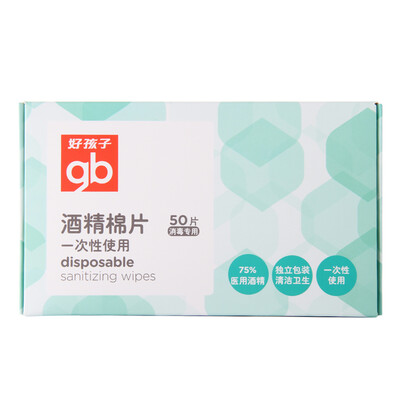 

[Супермаркет] Jingdong д.б. мальчик ребенок зубная паста (клубника вкус) 60g + 20g