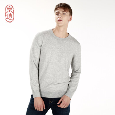 

JZAO mens sweater combed cotton sweater base pullover light gray XL 185104A