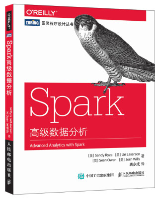 

Spark高级数据分析