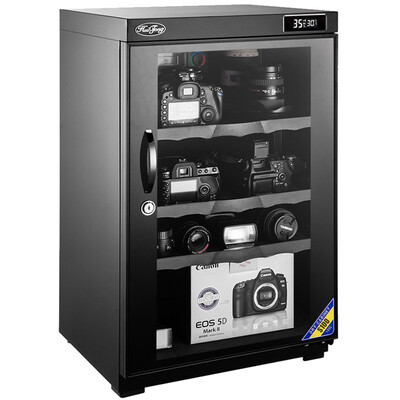 

Huitong ShuiTong S30 security series office household electronic moisture-proof box dehumidification moisture cabinet